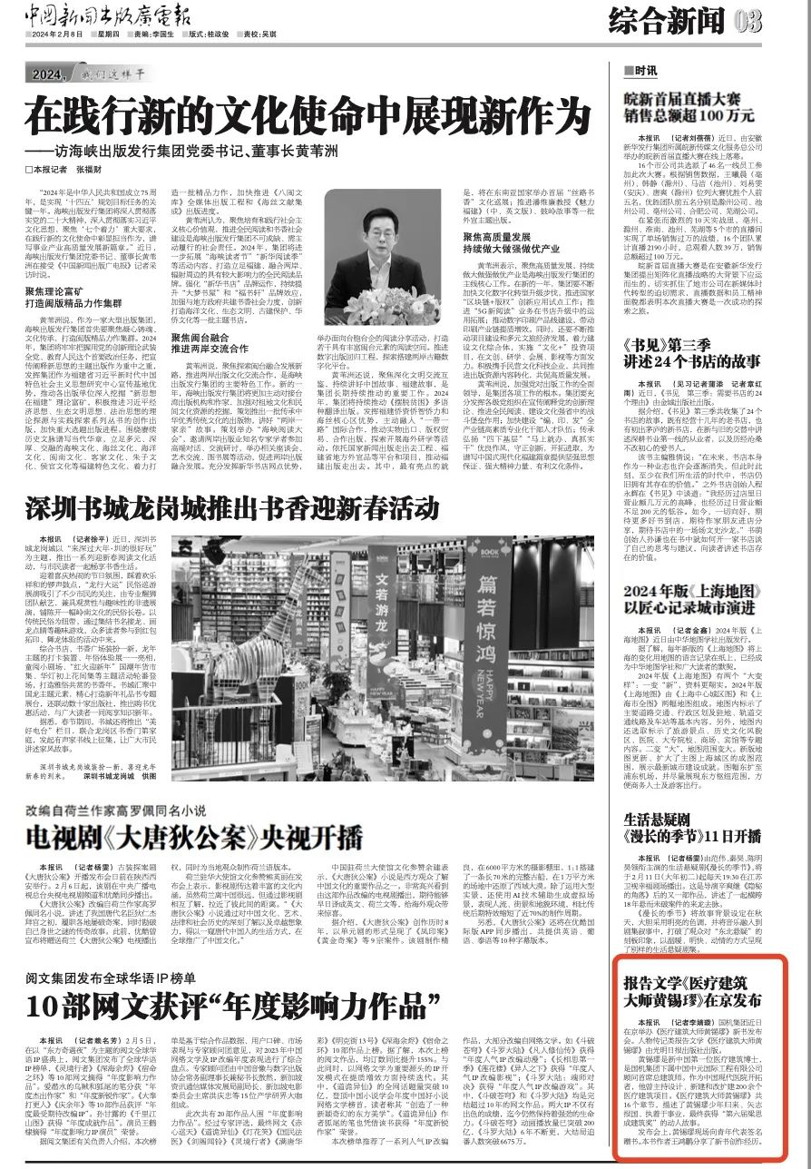 PT电子游戏(试玩)官方网站-APP下载
