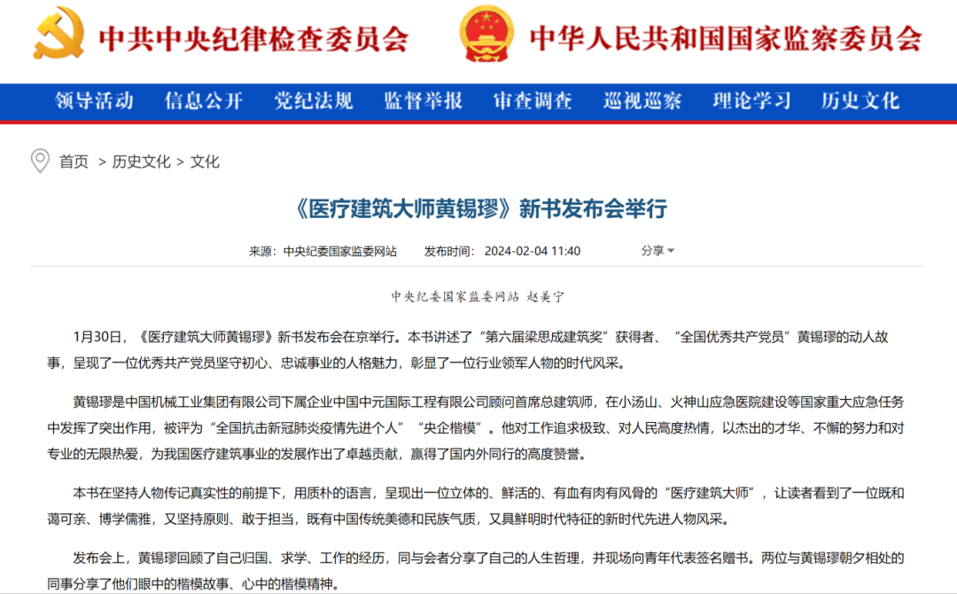 PT电子游戏(试玩)官方网站-APP下载
