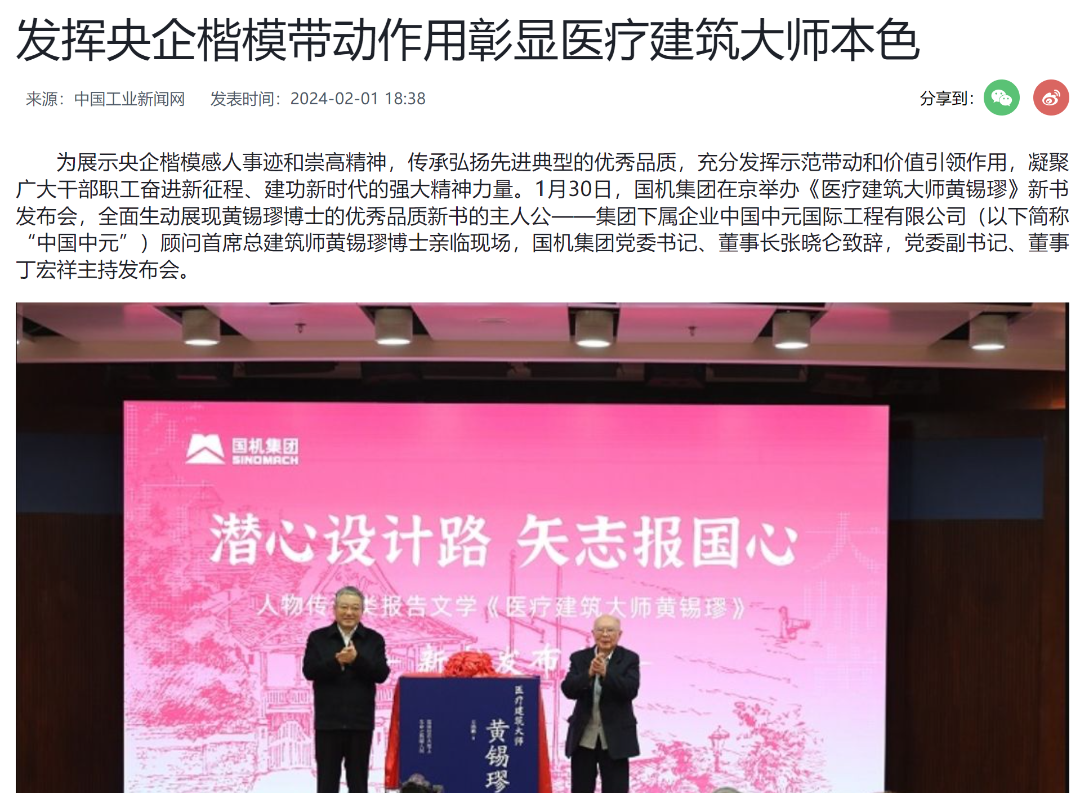 PT电子游戏(试玩)官方网站-APP下载