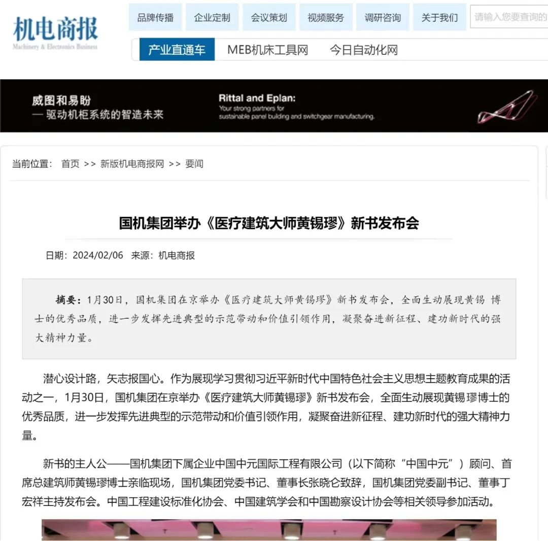 PT电子游戏(试玩)官方网站-APP下载