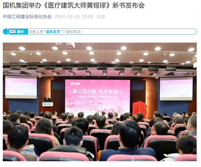 PT电子游戏(试玩)官方网站-APP下载