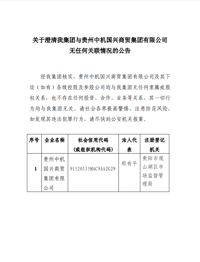 PT电子游戏(试玩)官方网站-APP下载