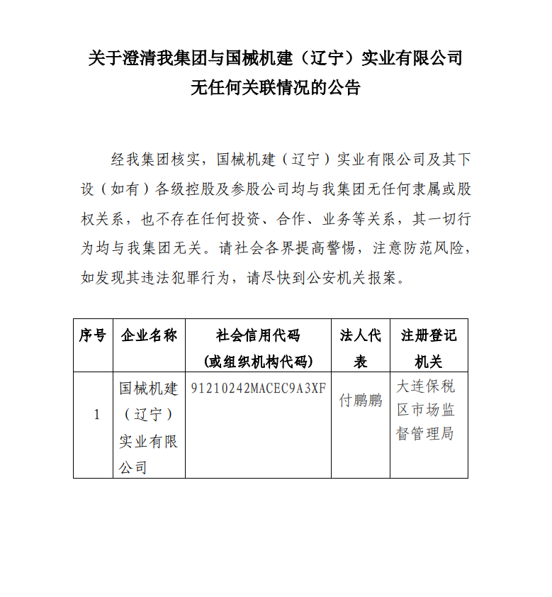 PT电子游戏(试玩)官方网站-APP下载