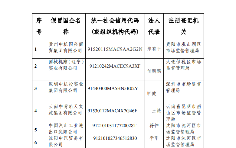 PT电子游戏(试玩)官方网站-APP下载