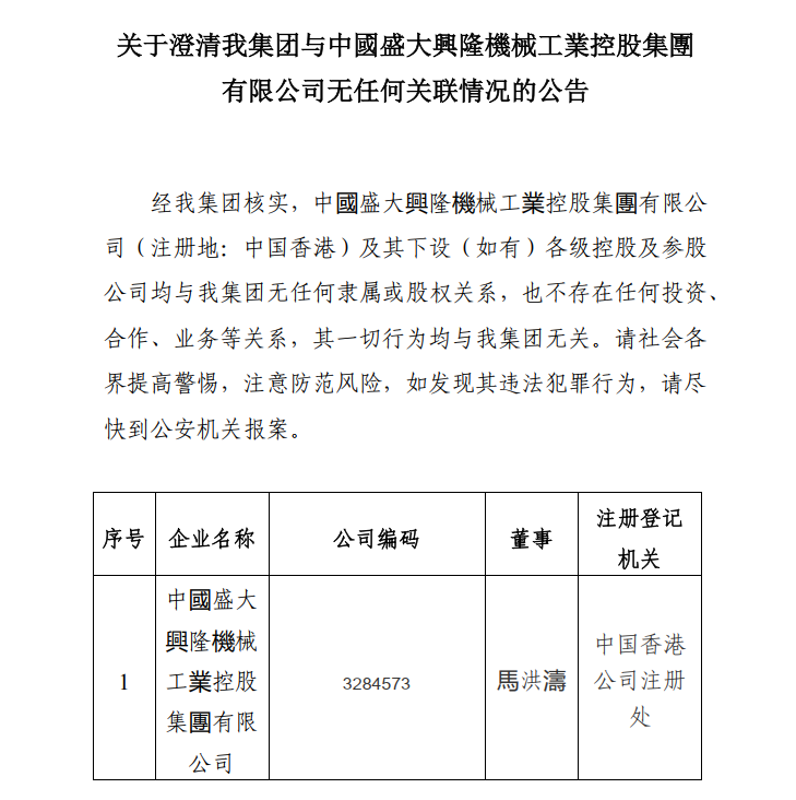 PT电子游戏(试玩)官方网站-APP下载