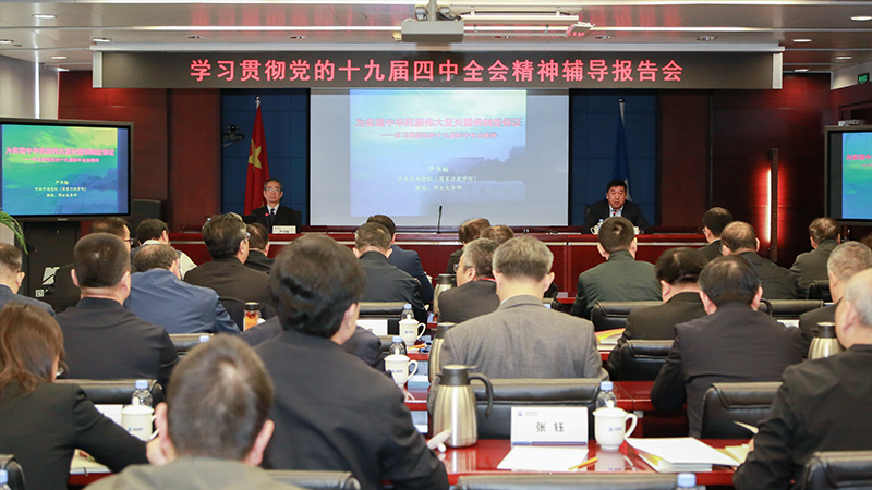 PT电子游戏(试玩)官方网站-APP下载