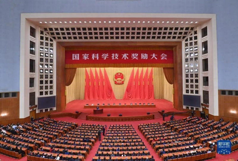 PT电子游戏(试玩)官方网站-APP下载