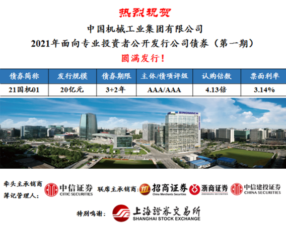 PT电子游戏(试玩)官方网站-APP下载