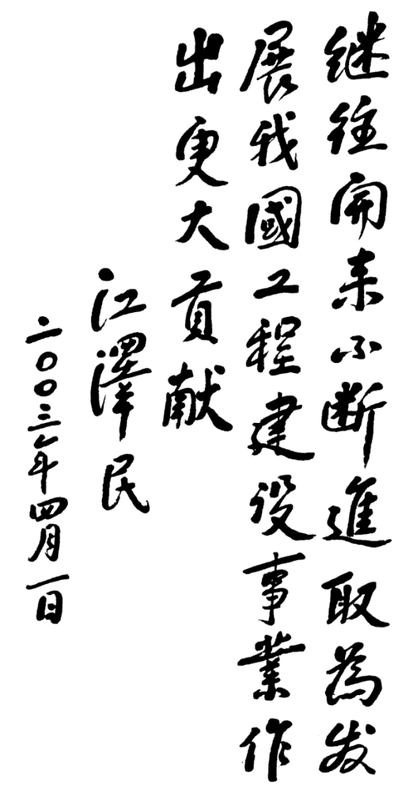 PT电子游戏(试玩)官方网站-APP下载