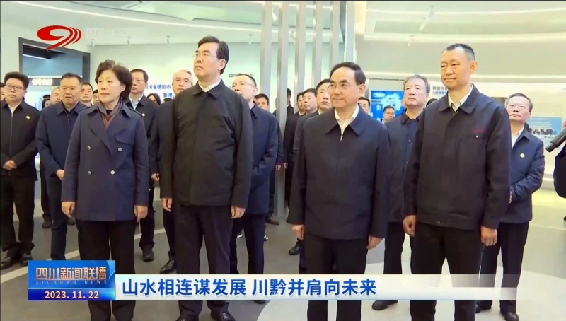 PT电子游戏(试玩)官方网站-APP下载