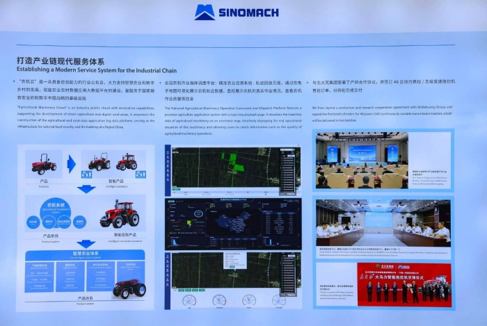 PT电子游戏(试玩)官方网站-APP下载