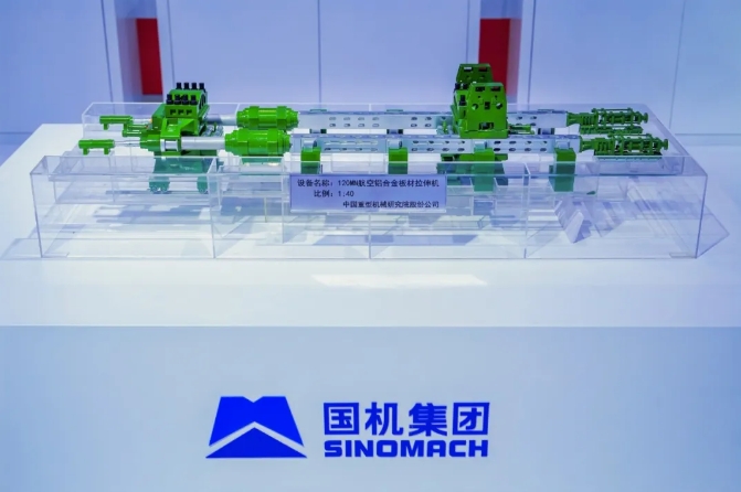 PT电子游戏(试玩)官方网站-APP下载