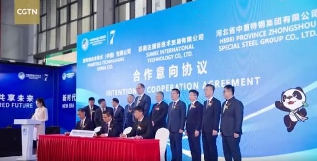 PT电子游戏(试玩)官方网站-APP下载