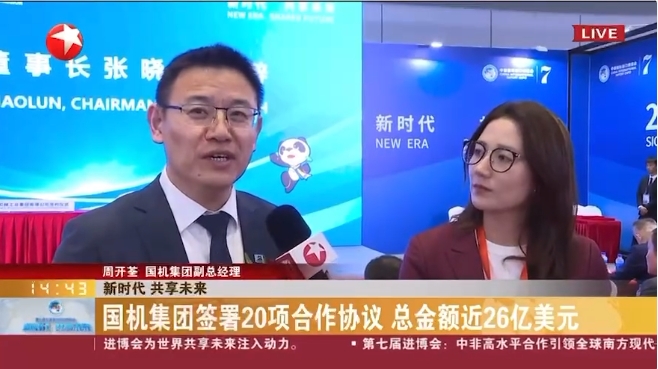PT电子游戏(试玩)官方网站-APP下载