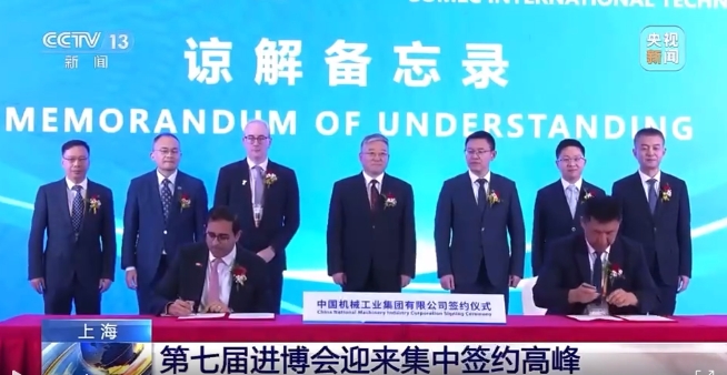 PT电子游戏(试玩)官方网站-APP下载