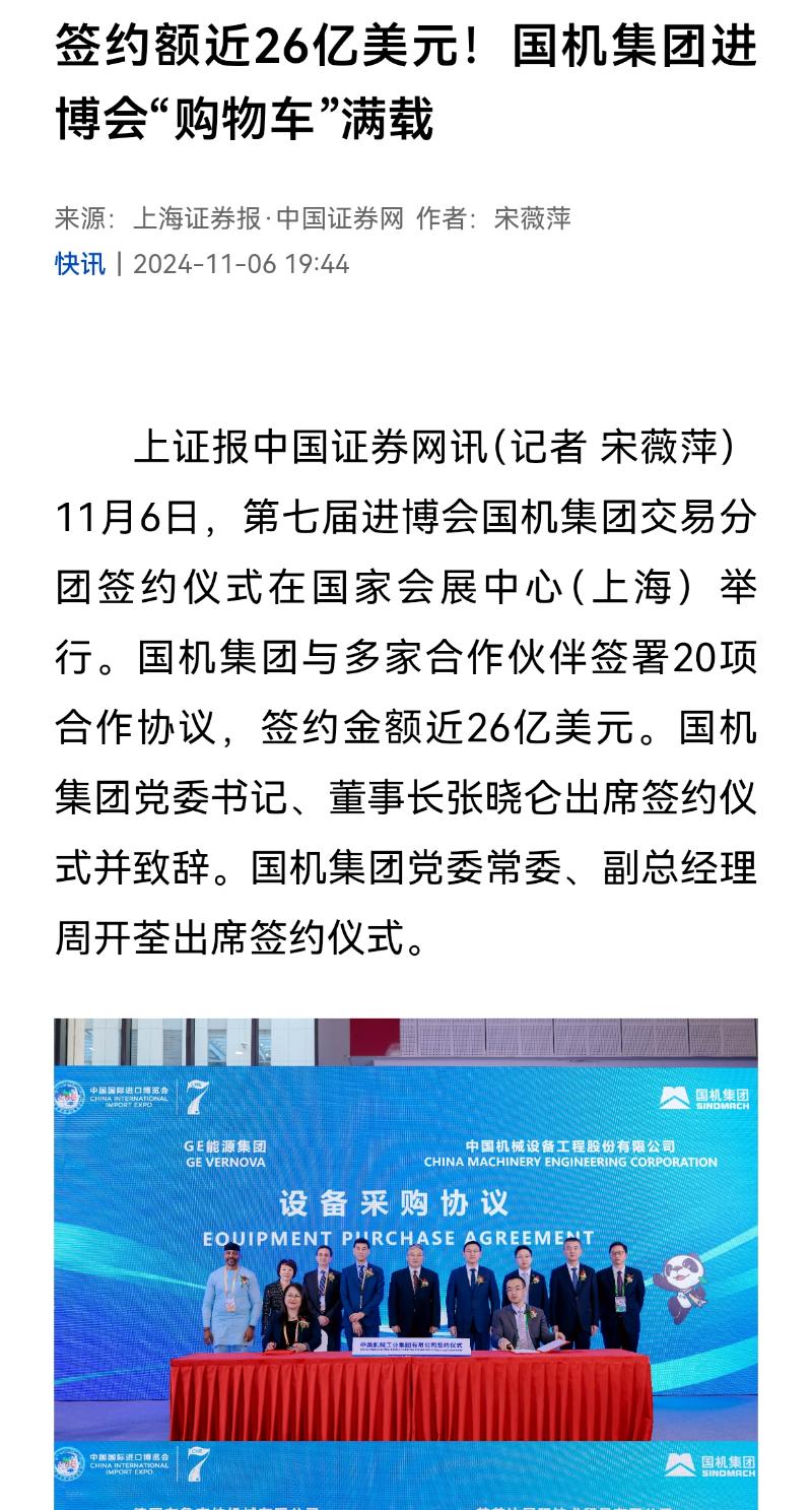 PT电子游戏(试玩)官方网站-APP下载