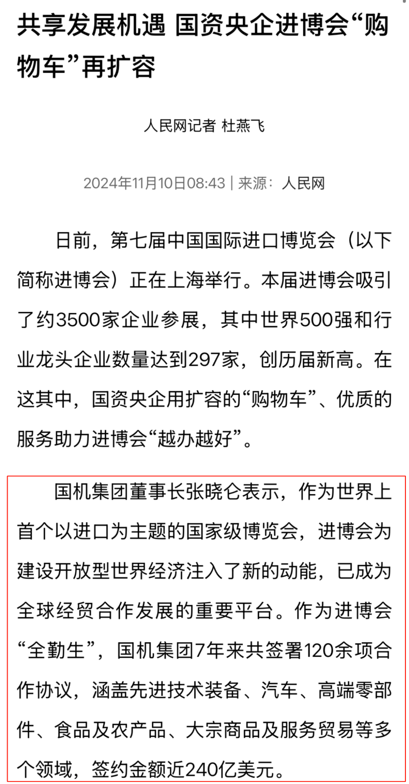 PT电子游戏(试玩)官方网站-APP下载
