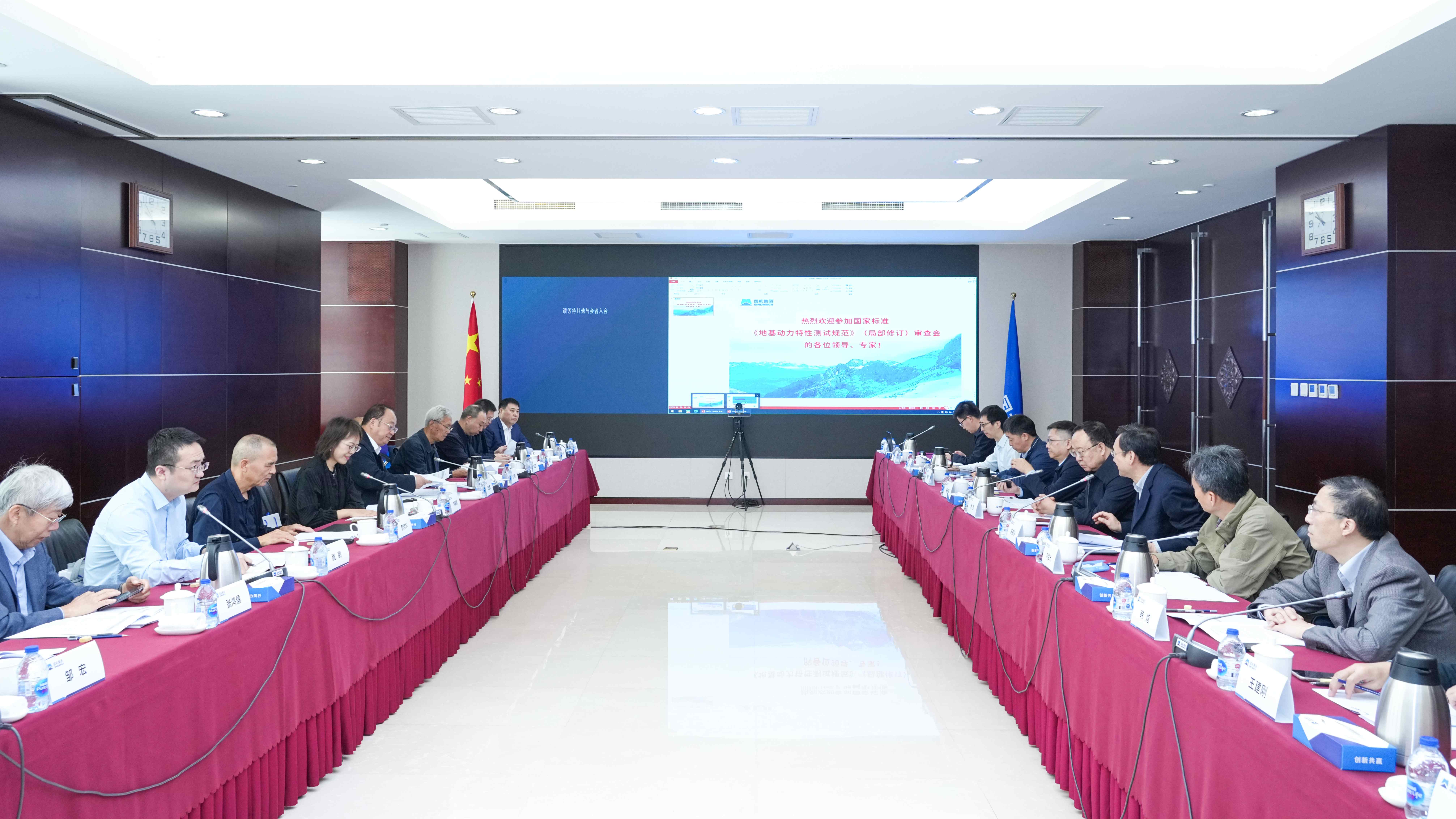 PT电子游戏(试玩)官方网站-APP下载