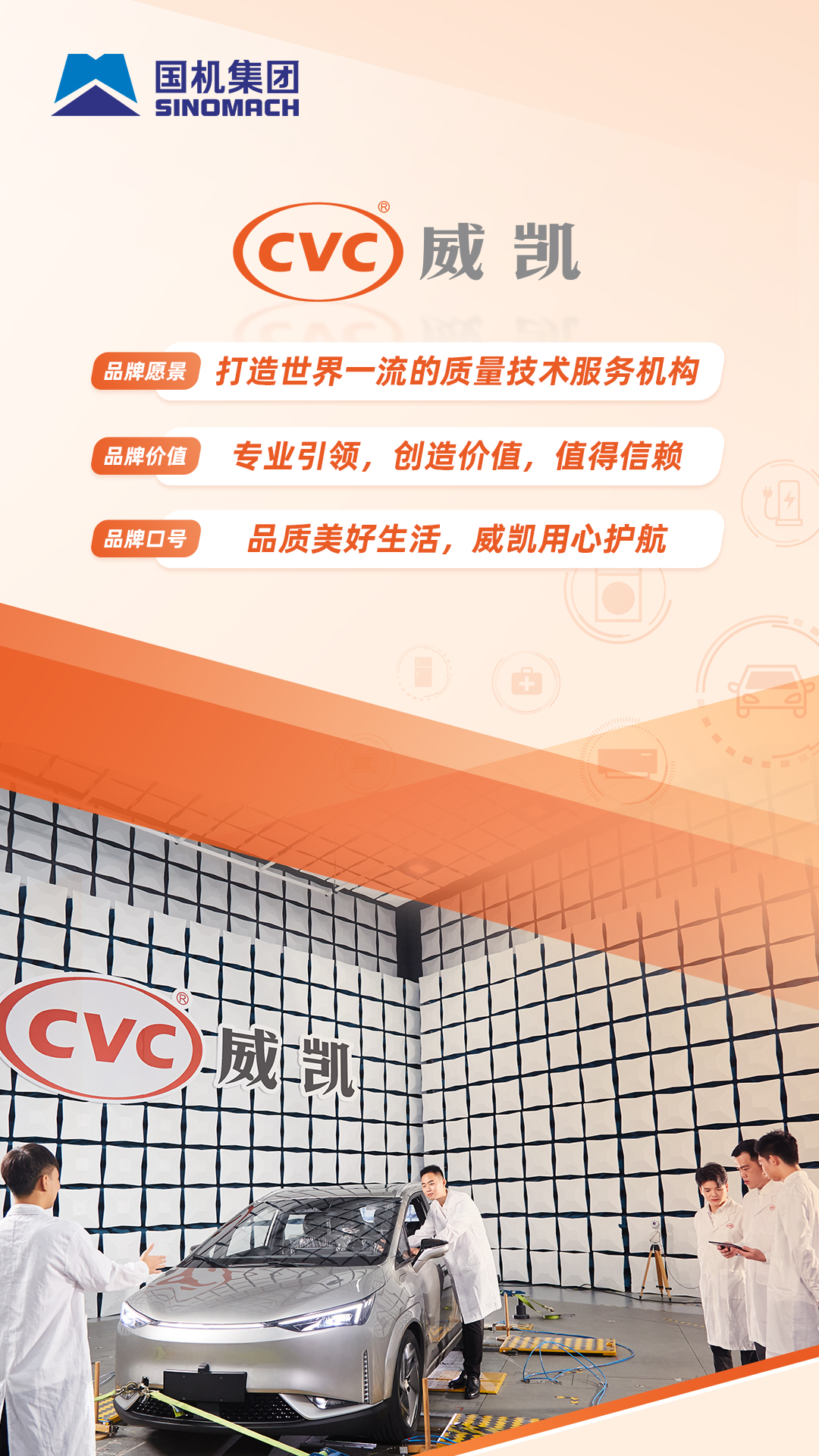 PT电子游戏(试玩)官方网站-APP下载