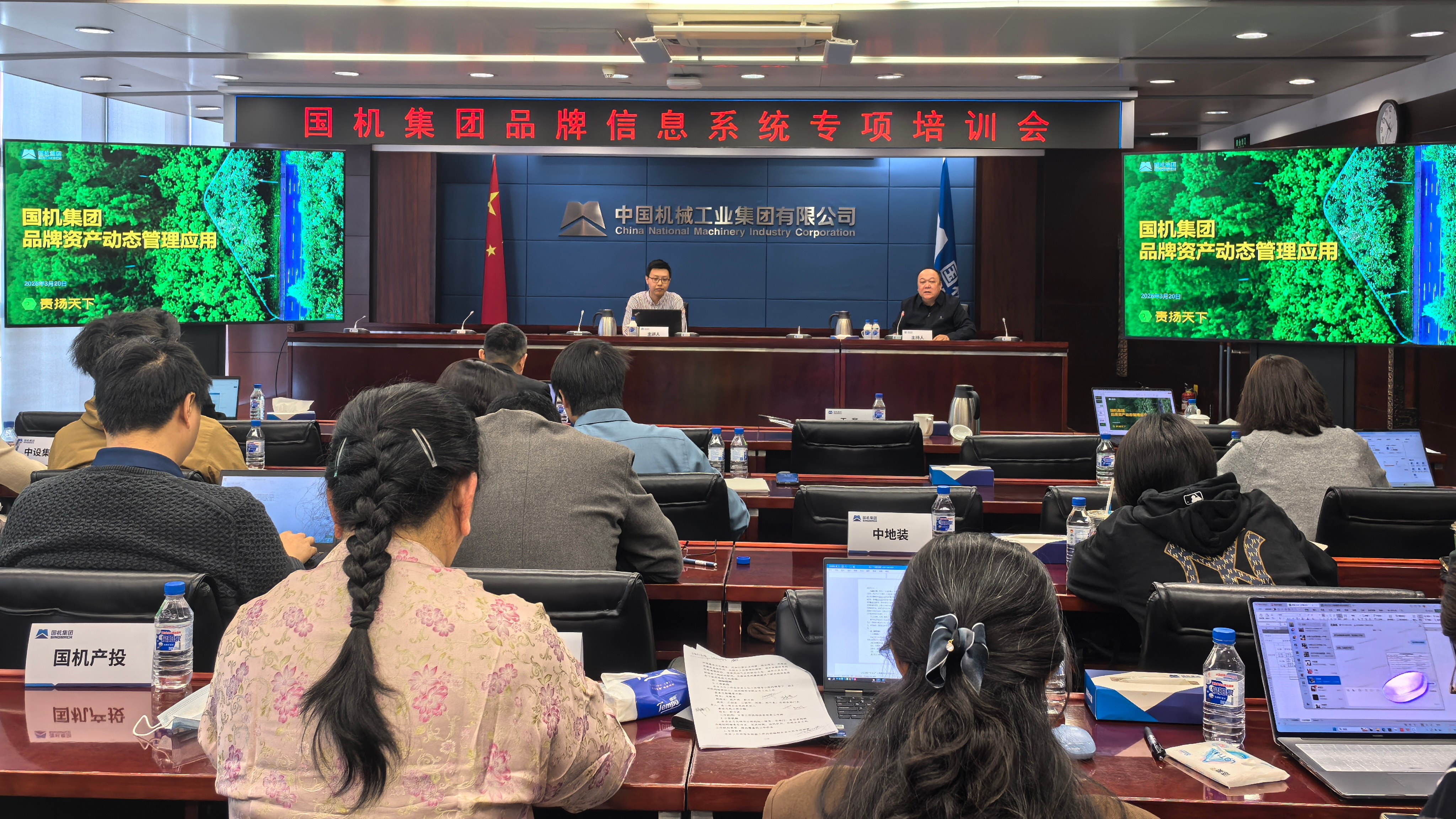 PT电子游戏(试玩)官方网站-APP下载