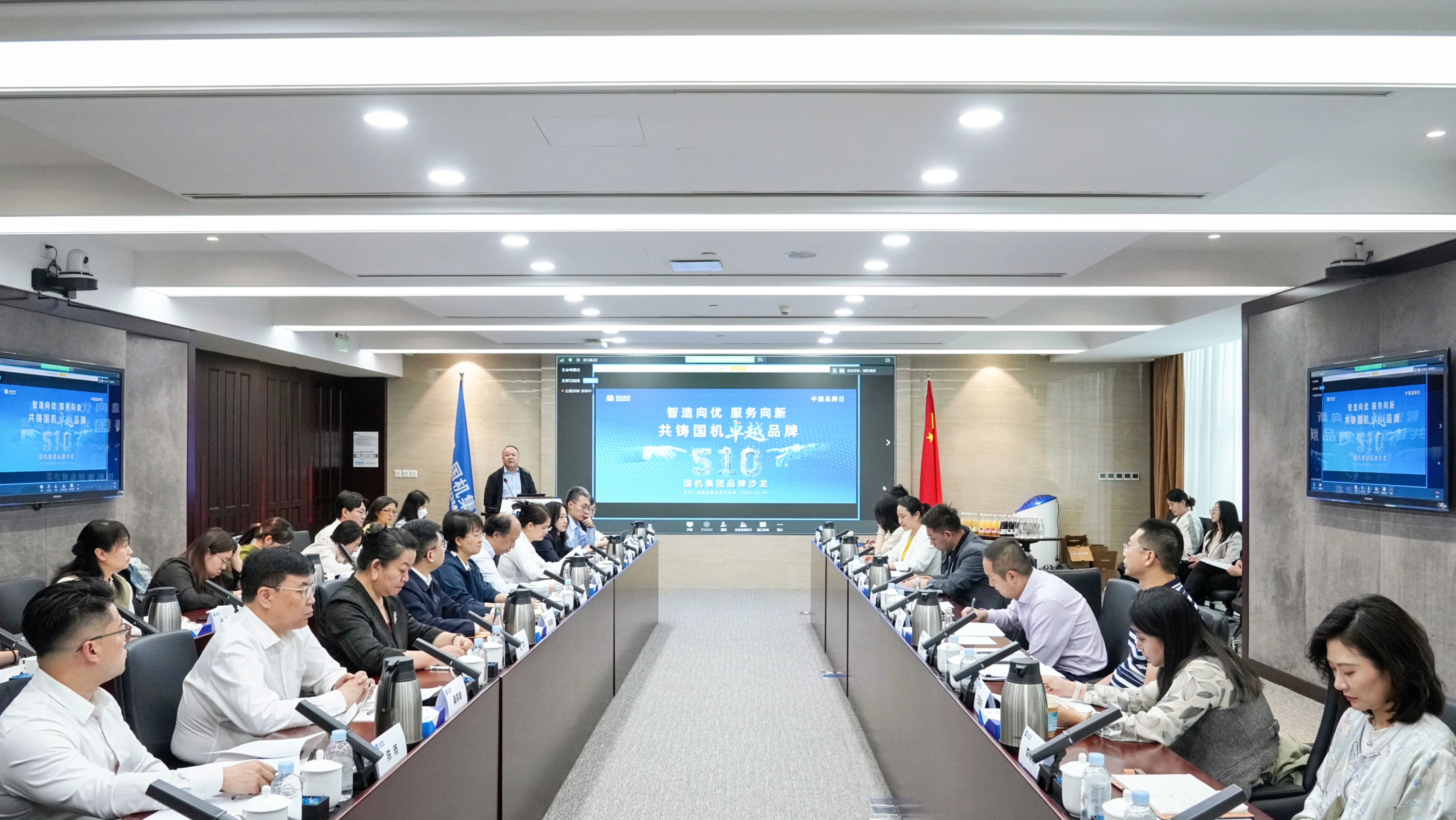PT电子游戏(试玩)官方网站-APP下载