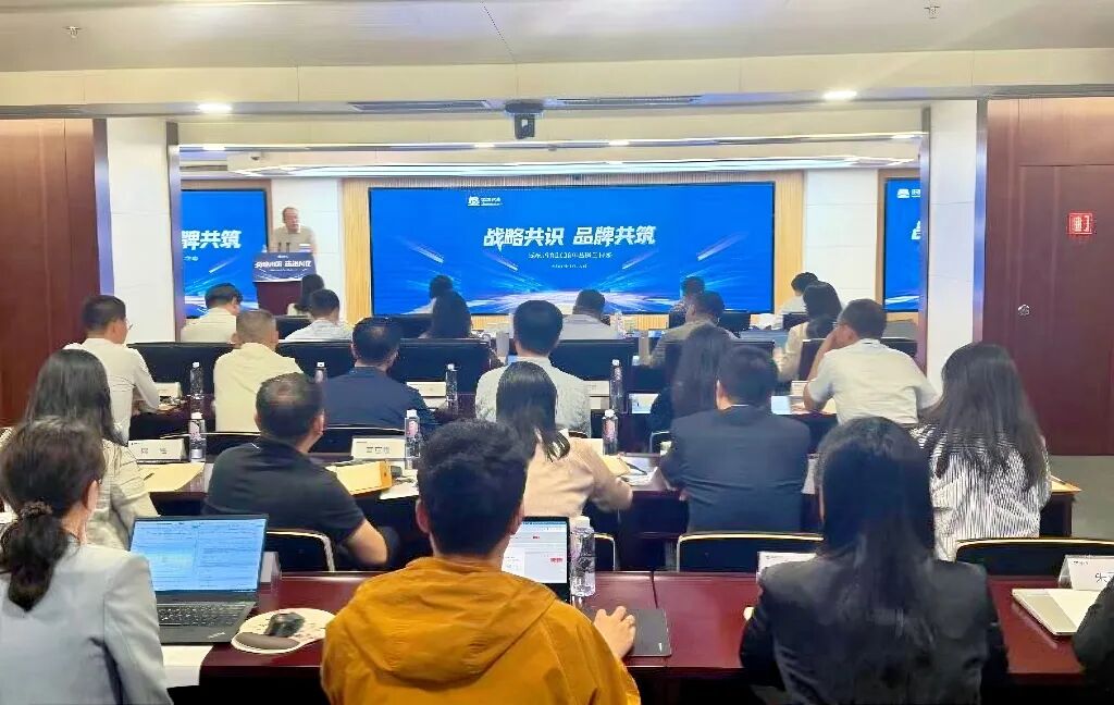 PT电子游戏(试玩)官方网站-APP下载
