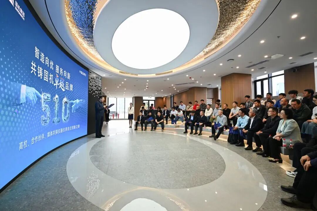 PT电子游戏(试玩)官方网站-APP下载