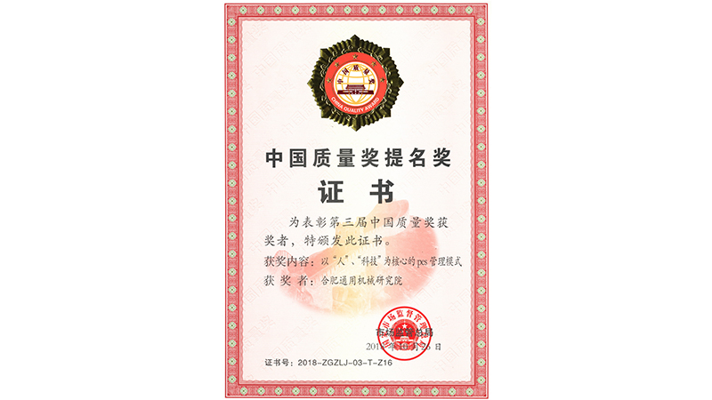 PT电子游戏(试玩)官方网站-APP下载