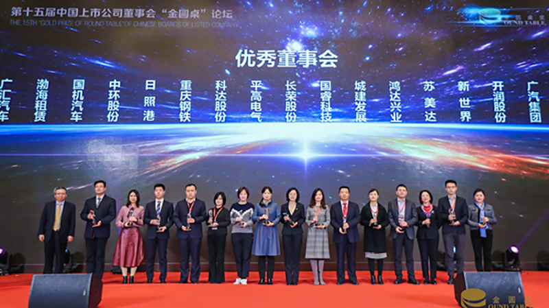 PT电子游戏(试玩)官方网站-APP下载