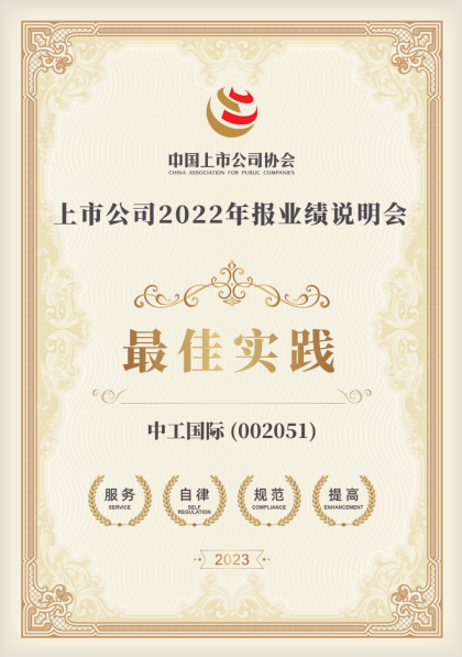 PT电子游戏(试玩)官方网站-APP下载