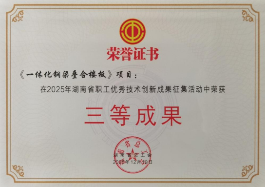 PT电子游戏(试玩)官方网站-APP下载