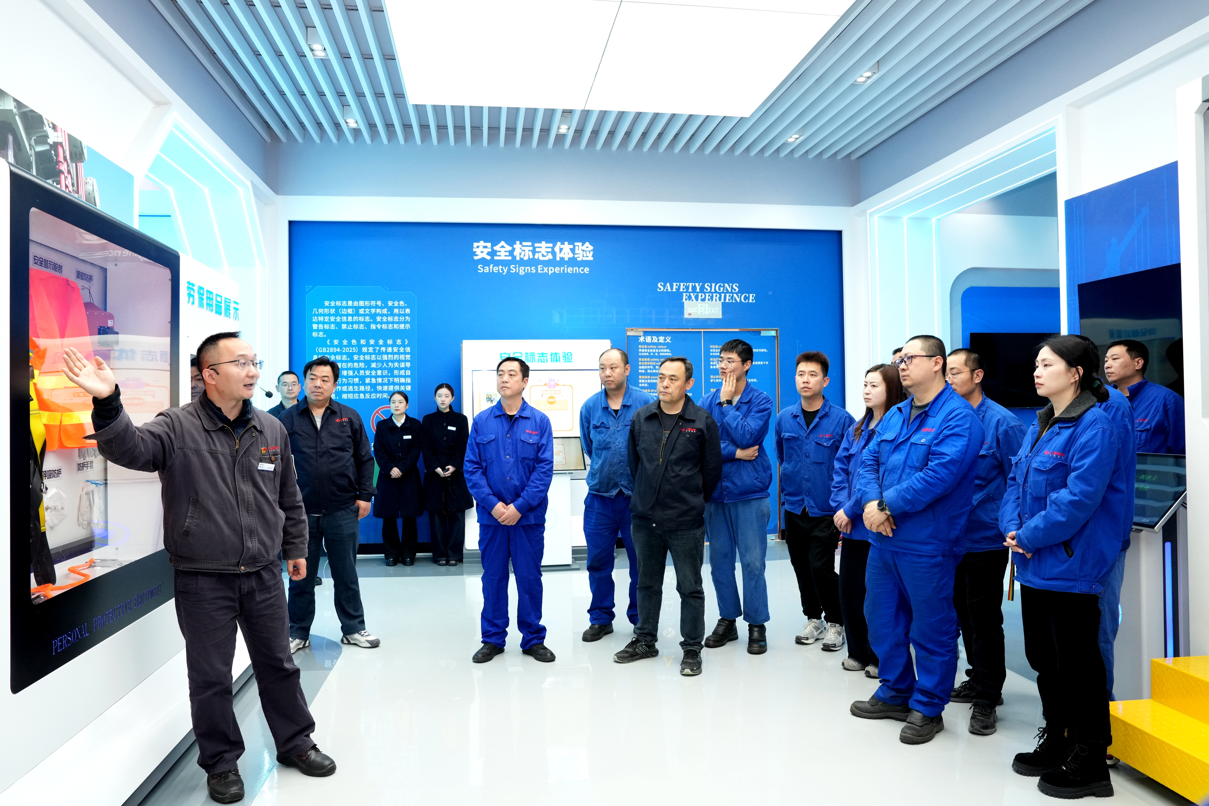 PT电子游戏(试玩)官方网站-APP下载
