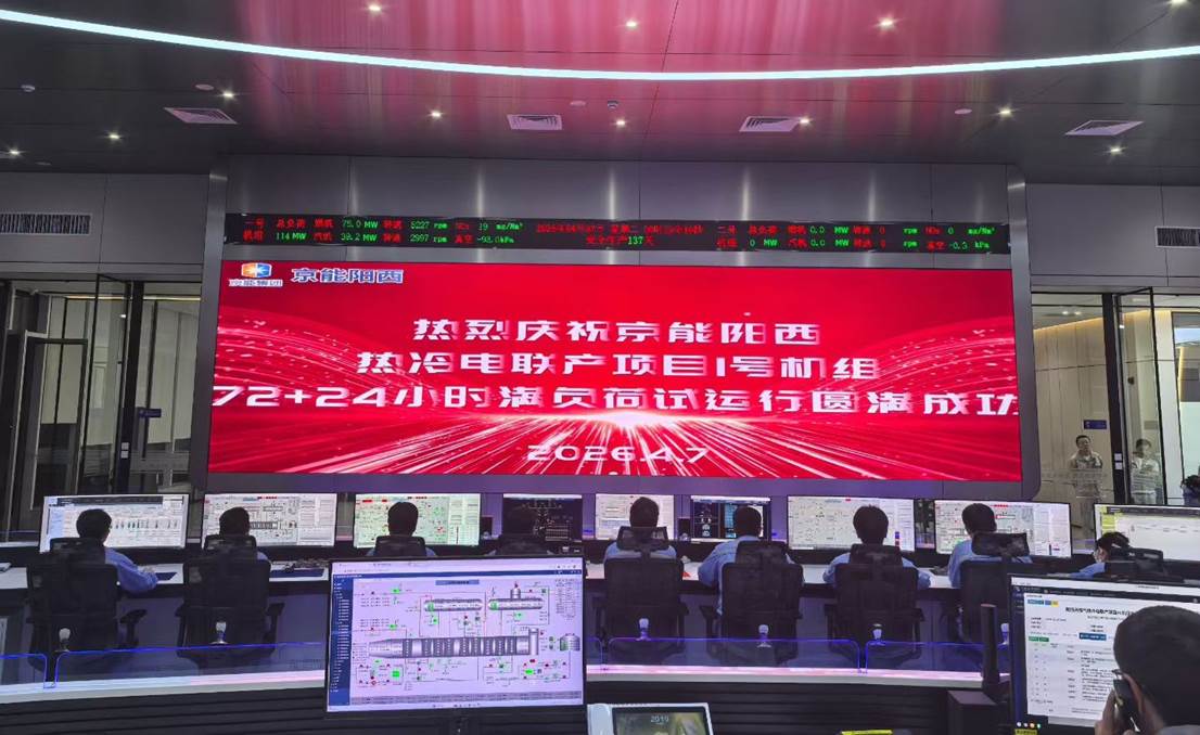 PT电子游戏(试玩)官方网站-APP下载