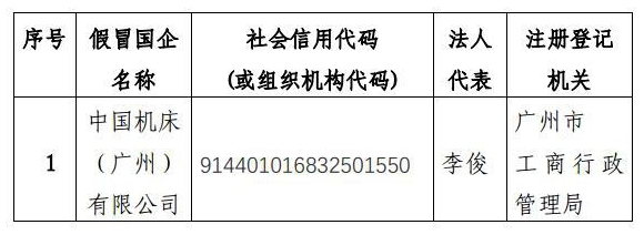 PT电子游戏(试玩)官方网站-APP下载