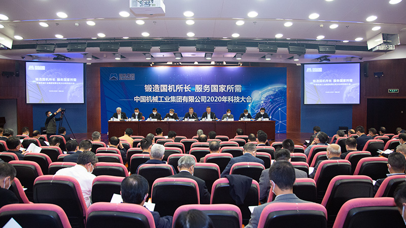 PT电子游戏(试玩)官方网站-APP下载