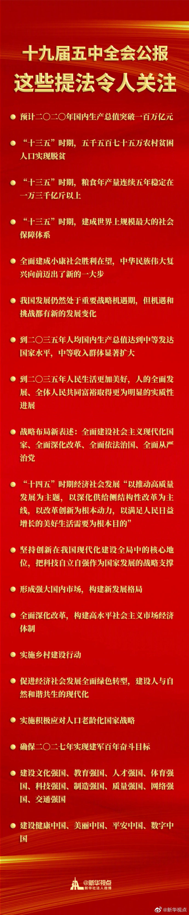 PT电子游戏(试玩)官方网站-APP下载