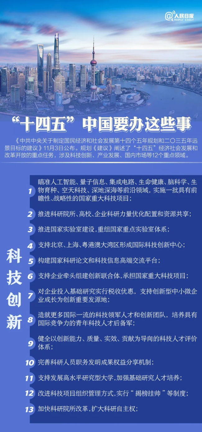 PT电子游戏(试玩)官方网站-APP下载