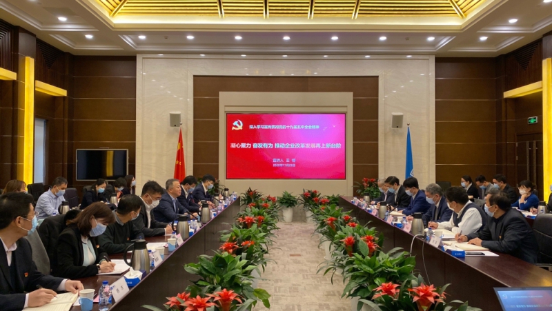 PT电子游戏(试玩)官方网站-APP下载