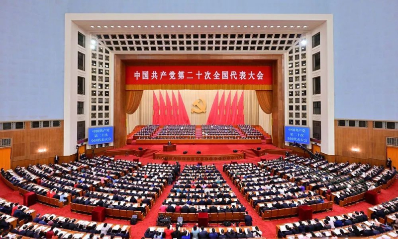 PT电子游戏(试玩)官方网站-APP下载