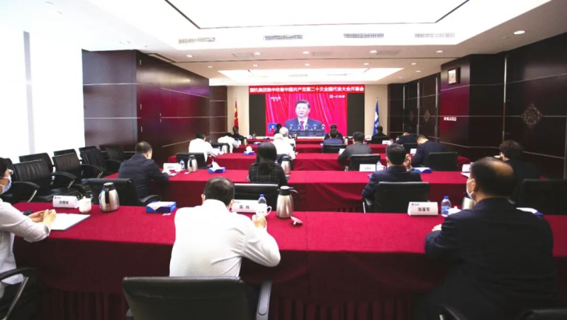 PT电子游戏(试玩)官方网站-APP下载