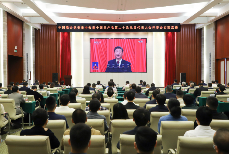 PT电子游戏(试玩)官方网站-APP下载