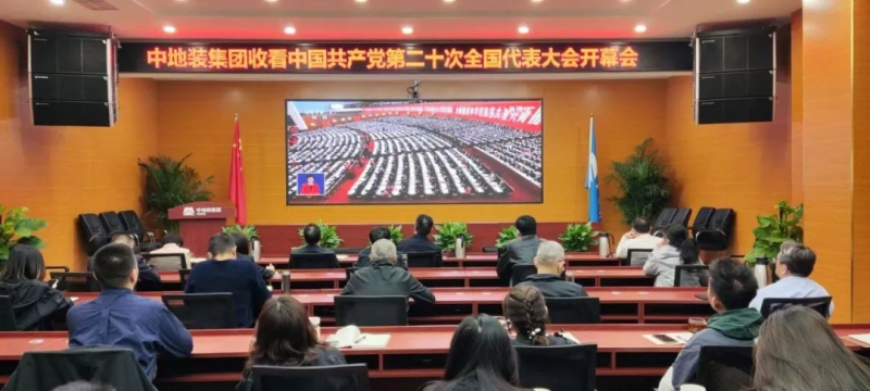 PT电子游戏(试玩)官方网站-APP下载