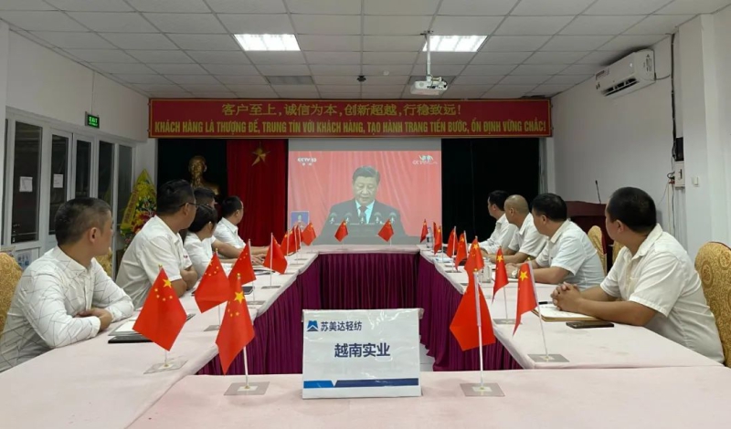 PT电子游戏(试玩)官方网站-APP下载