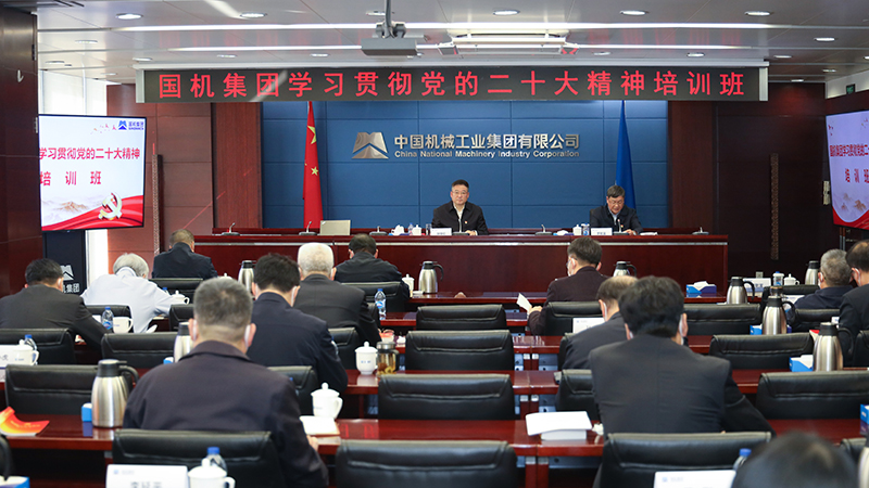 PT电子游戏(试玩)官方网站-APP下载
