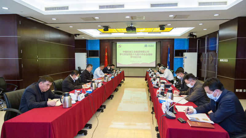 PT电子游戏(试玩)官方网站-APP下载