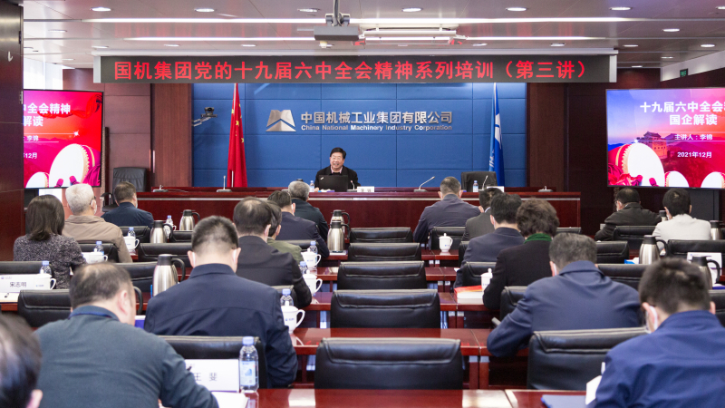 PT电子游戏(试玩)官方网站-APP下载