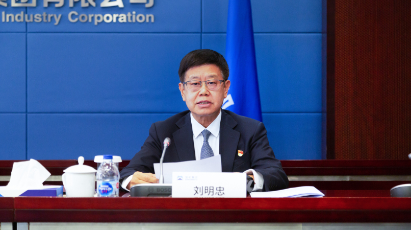 PT电子游戏(试玩)官方网站-APP下载