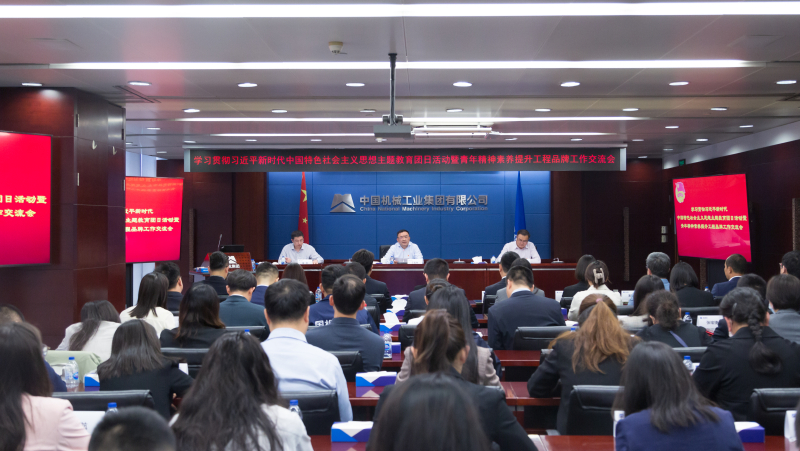 PT电子游戏(试玩)官方网站-APP下载
