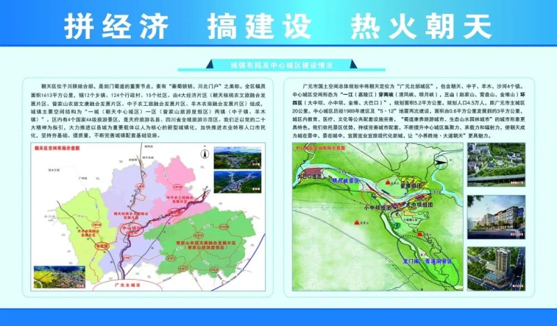 PT电子游戏(试玩)官方网站-APP下载
