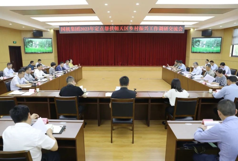 PT电子游戏(试玩)官方网站-APP下载